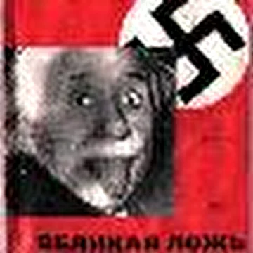 Уличные песни
