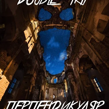 Double Trip