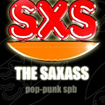 SAXASS