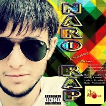 Naro Rap 2016