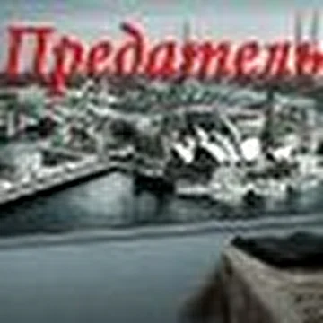 Золотой июнь