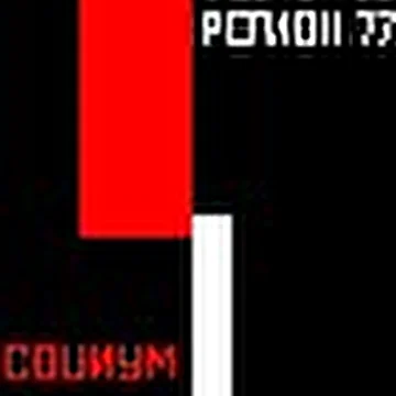 Регион-77