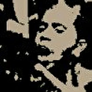 По ту Сторону Света