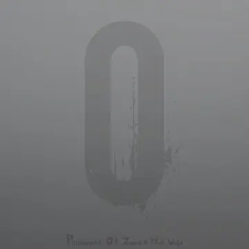 Пепел Стлевших Безвремений