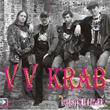 VV KRAB