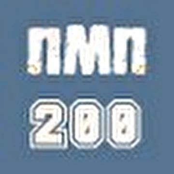 ПмП200