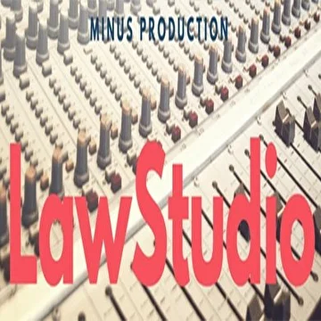 Студийные минусовки LawStudio