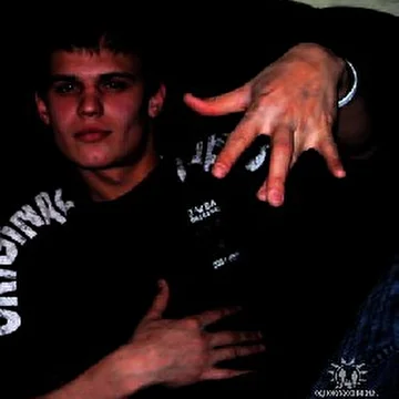MC TWIST