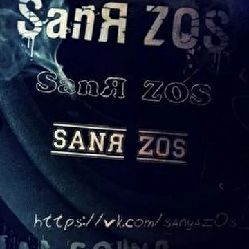 SanЯ ZOS