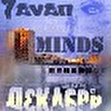 7Even MINDS