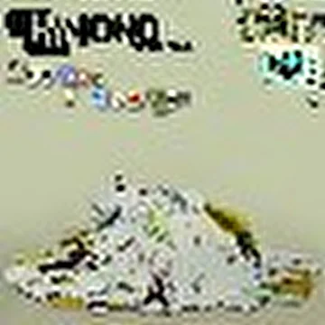 КIMONO