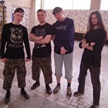 Труповозка - Русскоязычный Death Metal