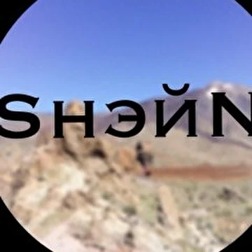 ShэйN
