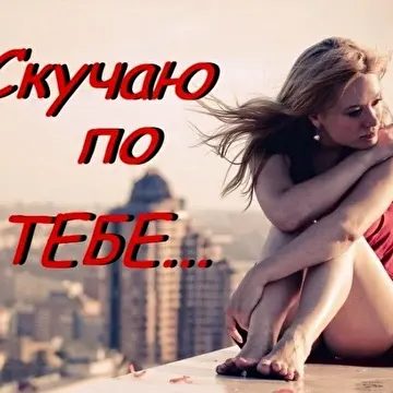 Олег Таёжный (Oleg Tayga)