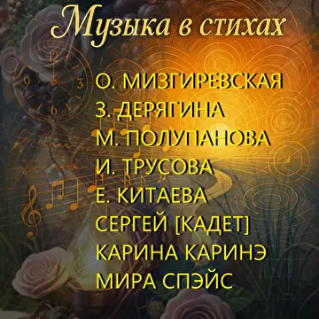 Цитатриум