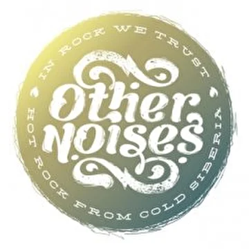 other noises