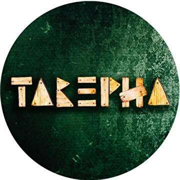 Таверна Band