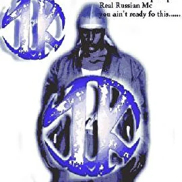 1-ОКИЙ (CD Sampler)