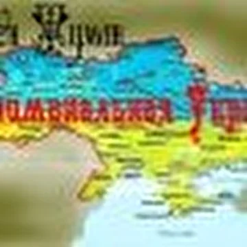 Семён Туман