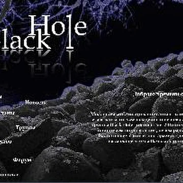 Black Hole