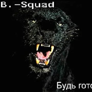 G.B.Squad