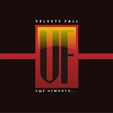 VELVETS FALL