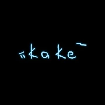 kake 