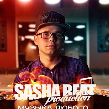 Sasha Beat prod