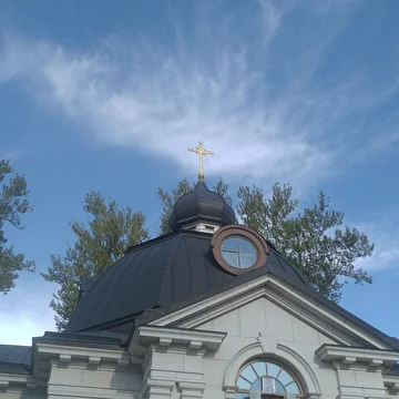Ми-ша