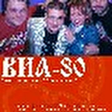 ВИА-80