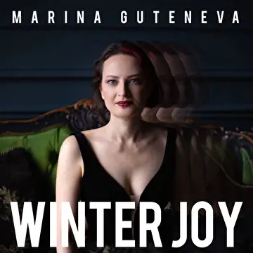 Марина Гутенева