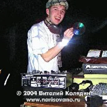 Dj ДИМАРИК