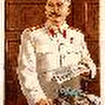 Березовое Поленце