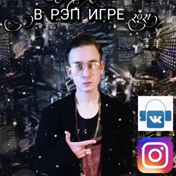 MR.ЧТЕЦ