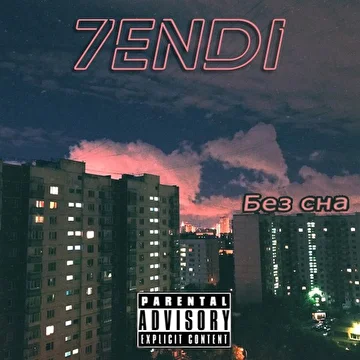 7ENDI