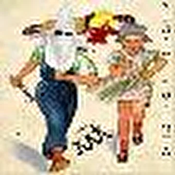 Оркестр KKK