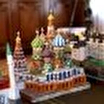 Совесть эпохи