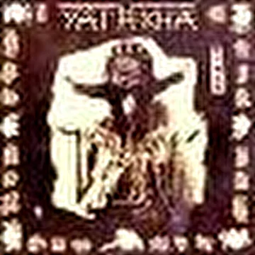 COSMOLOKA