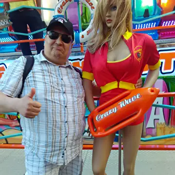 Олег Таёжный