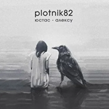 plotnik82