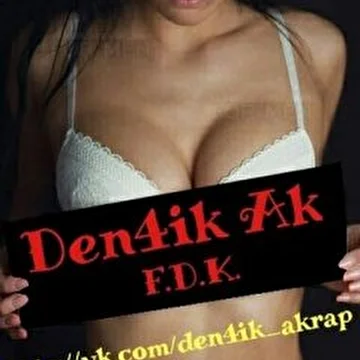 F.D.K - Den4ik Ak