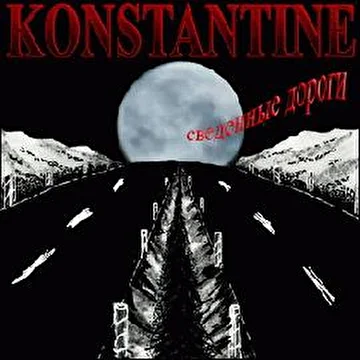 KONSTANTINE