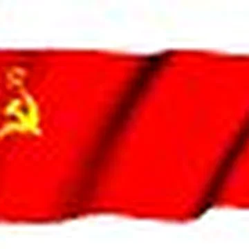 Вяча