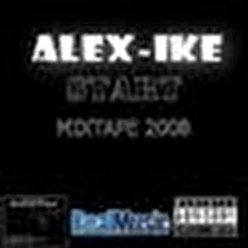 Alex-ike