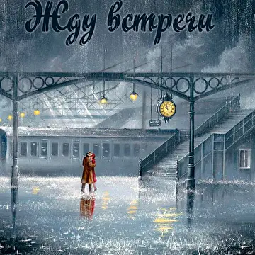 Олег Таёжный (Oleg Tayga)