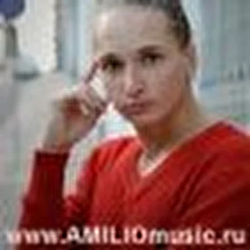 Amilio