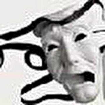 обычные Люди