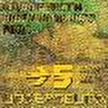 Другие Эмоции
