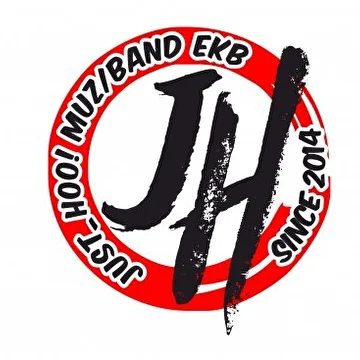 Just_Hoo! Muz Band Ekb