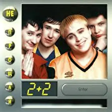 Олег Таёжный (Oleg Tayga)